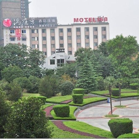Motel 168 Hefei Changjiang Road Amber Resort Branch Exterior photo
