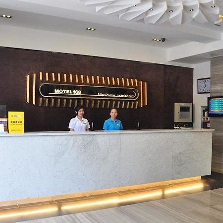 Motel 168 Hefei Changjiang Road Amber Resort Branch Exterior photo
