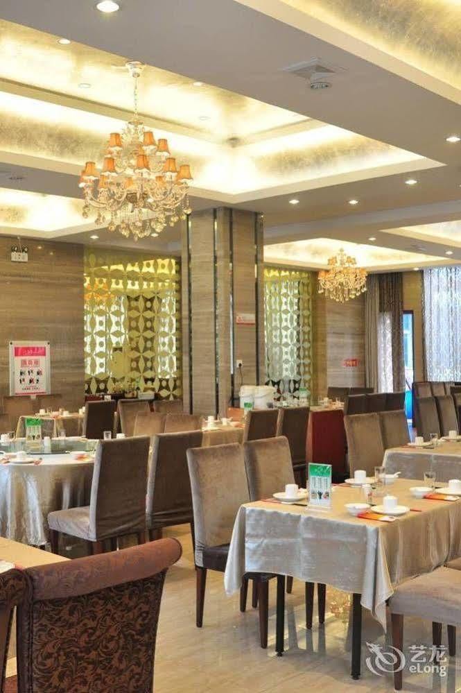 Motel 168 Hefei Changjiang Road Amber Resort Branch Exterior photo